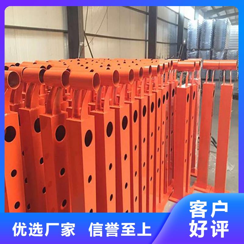 护栏【河道护栏】品牌大厂家