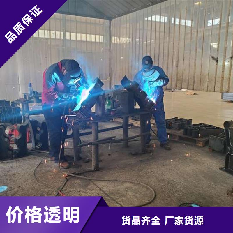 桥梁护栏价格实惠