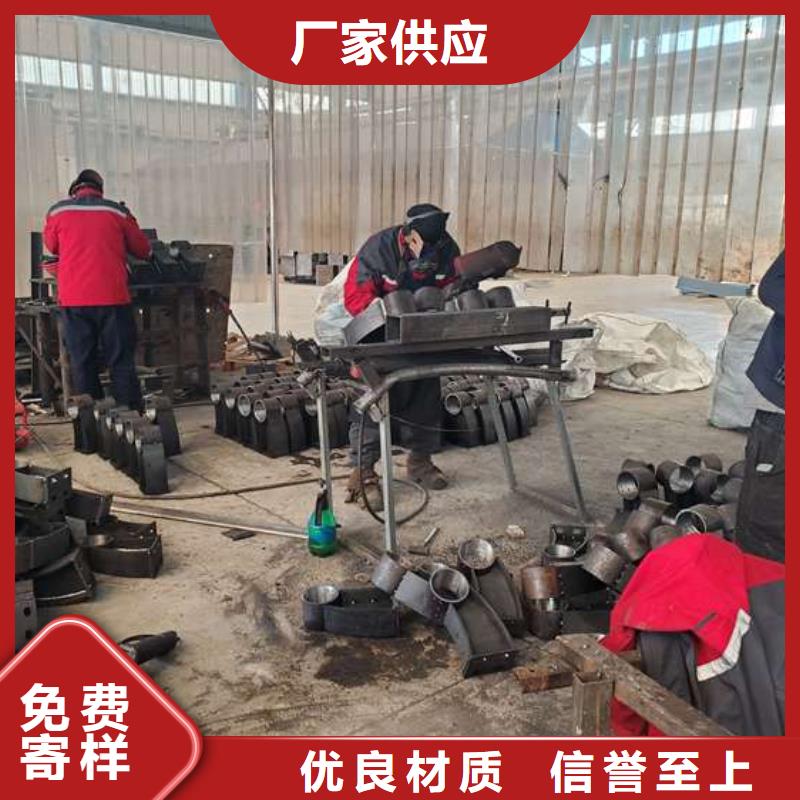不锈钢复合管厂家薄利多销