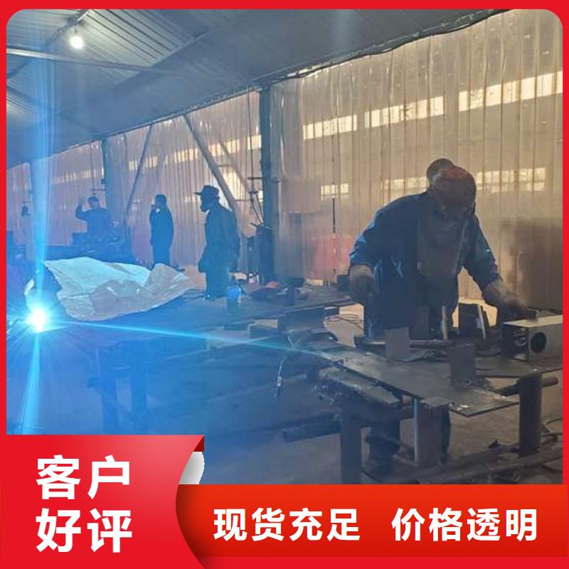 Led灯光护栏标准