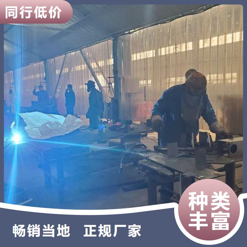 护栏河堤防撞护栏极速发货