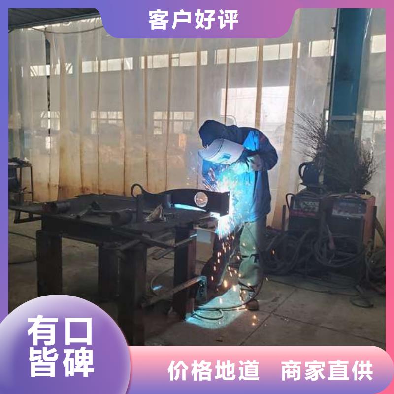 护栏商家
