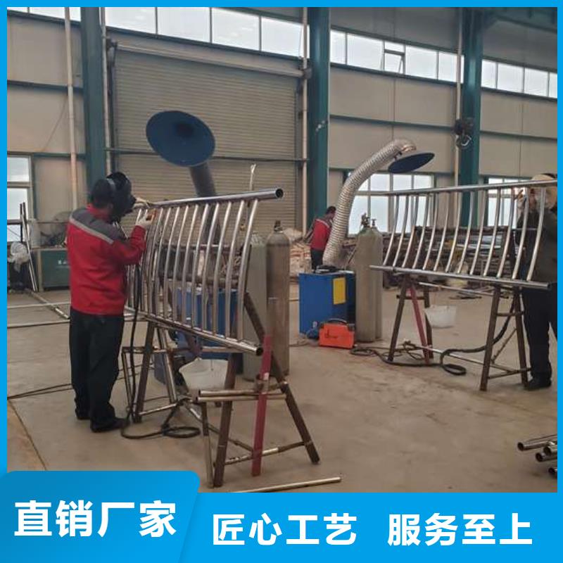 有现货的304不锈钢复合管护栏经销商