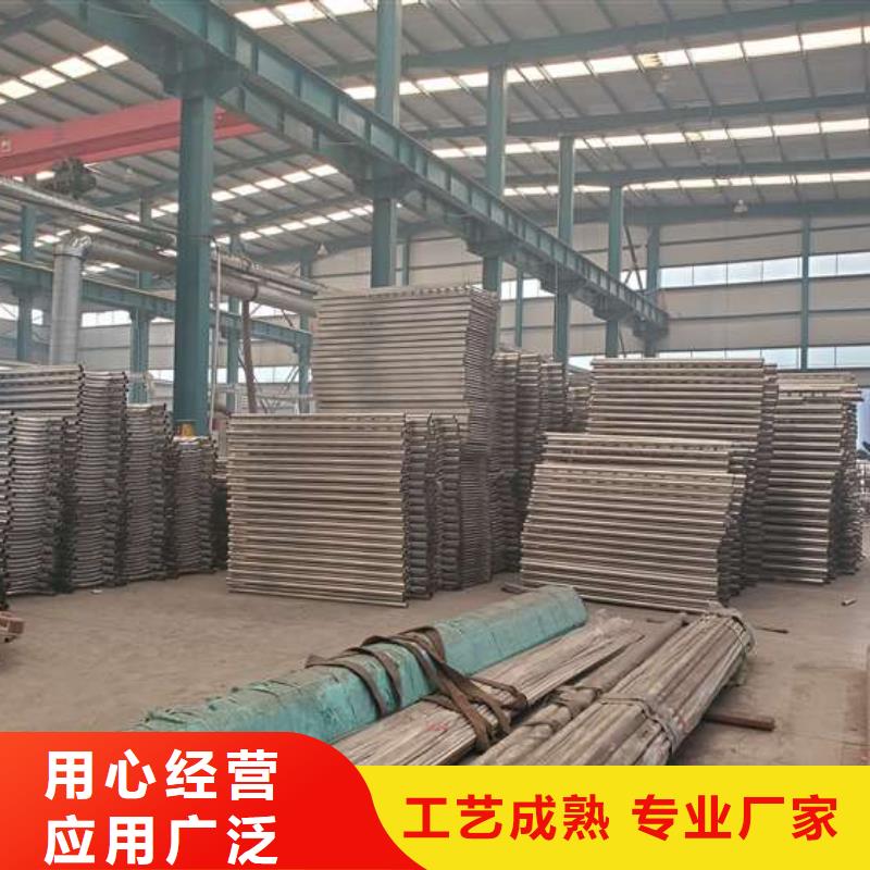  护栏敢与同行比价格
