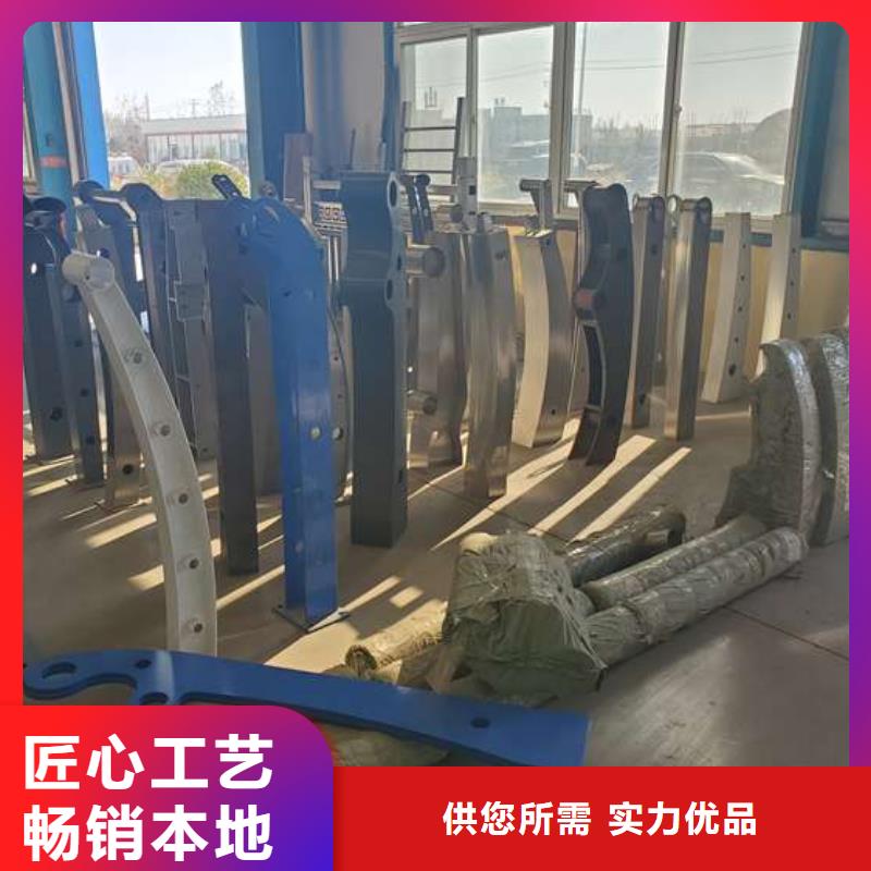 生产桥梁防撞护栏的实力厂家
