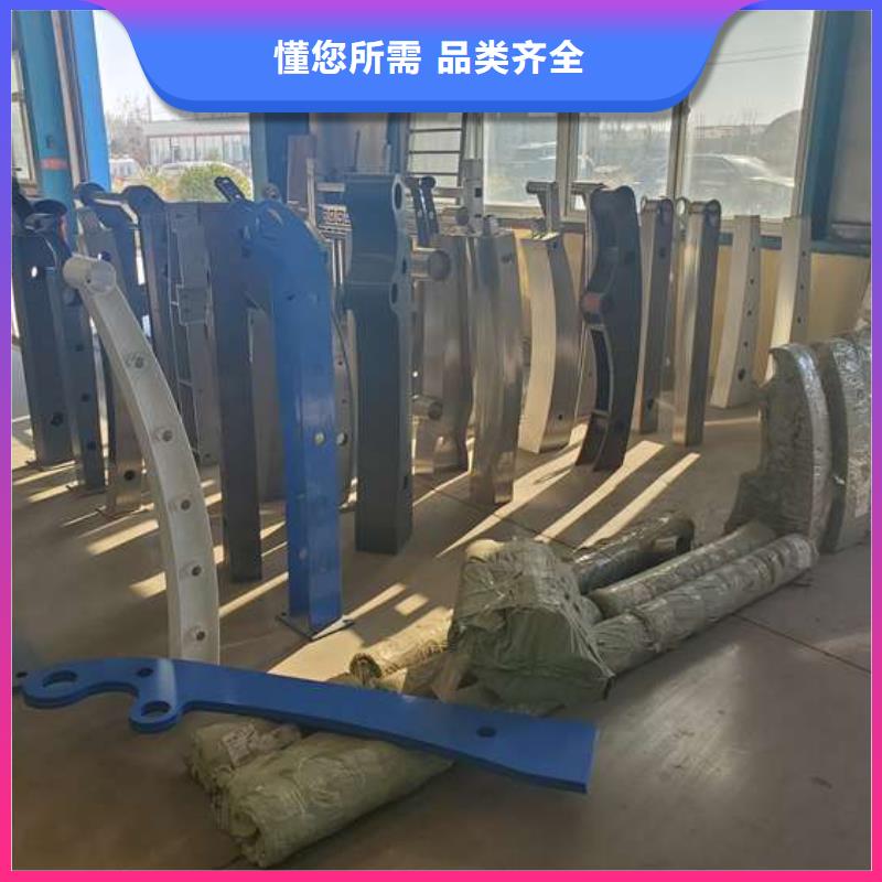 马路铝合金栏杆选择我们明智