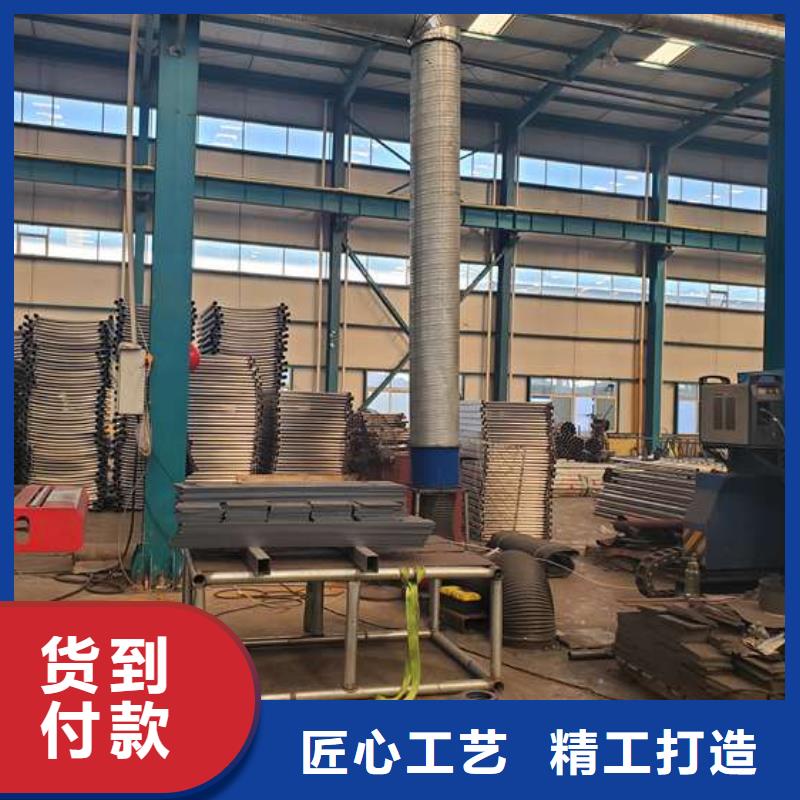 买防撞护栏必看-专业品质