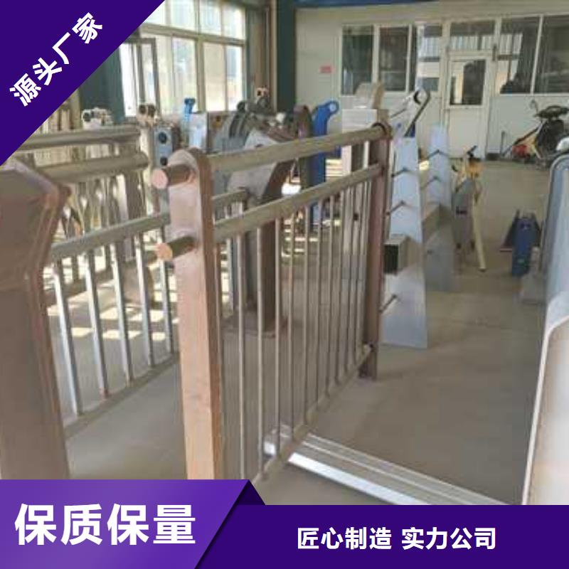 景观栏杆厂家价格低