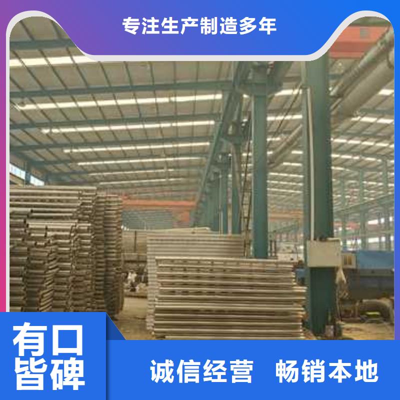 桥上护栏厂家放心购
