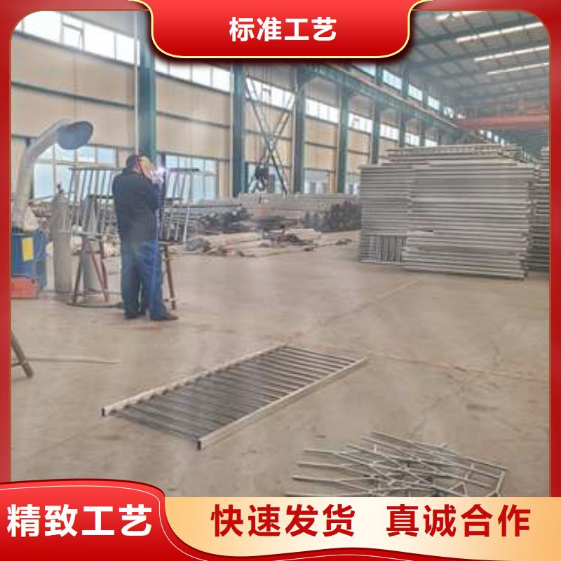 采购马路铝合金桥梁栏杆必看-质量优