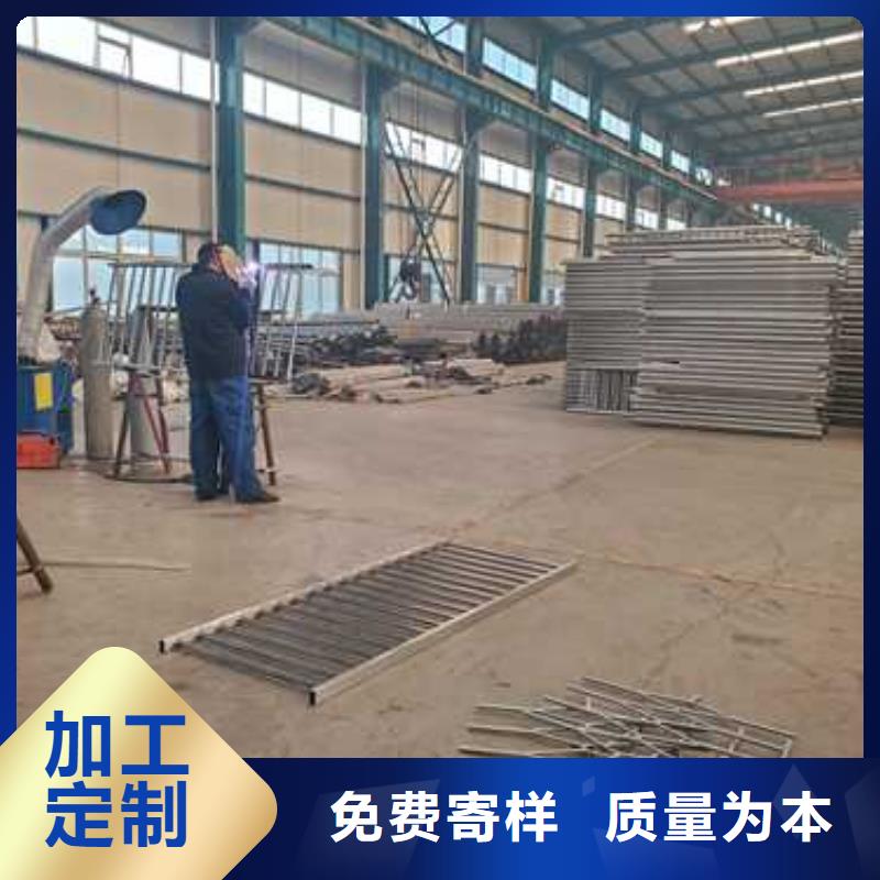 供应马路不锈钢景观栏杆厂家