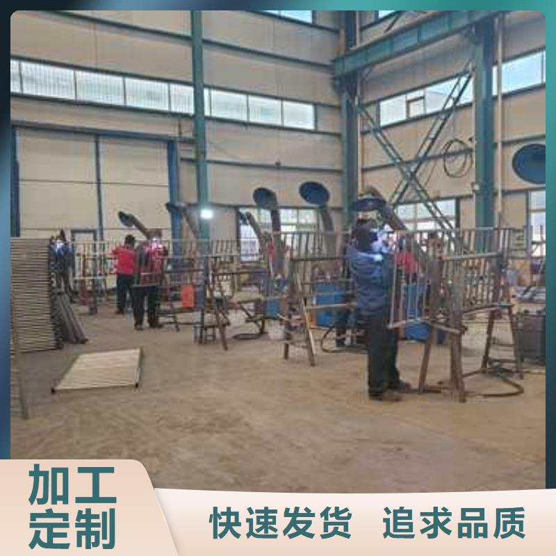 不锈钢拉索栏杆实体厂家