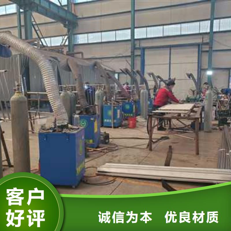 值得信赖的道路护栏经销商