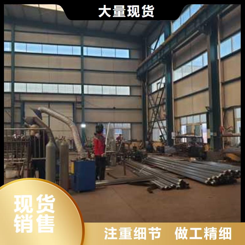 价格公道的不锈钢复合管护栏厂家