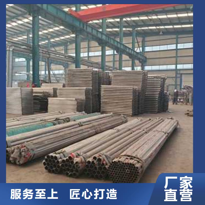 批发桥梁复合管护栏的经销商