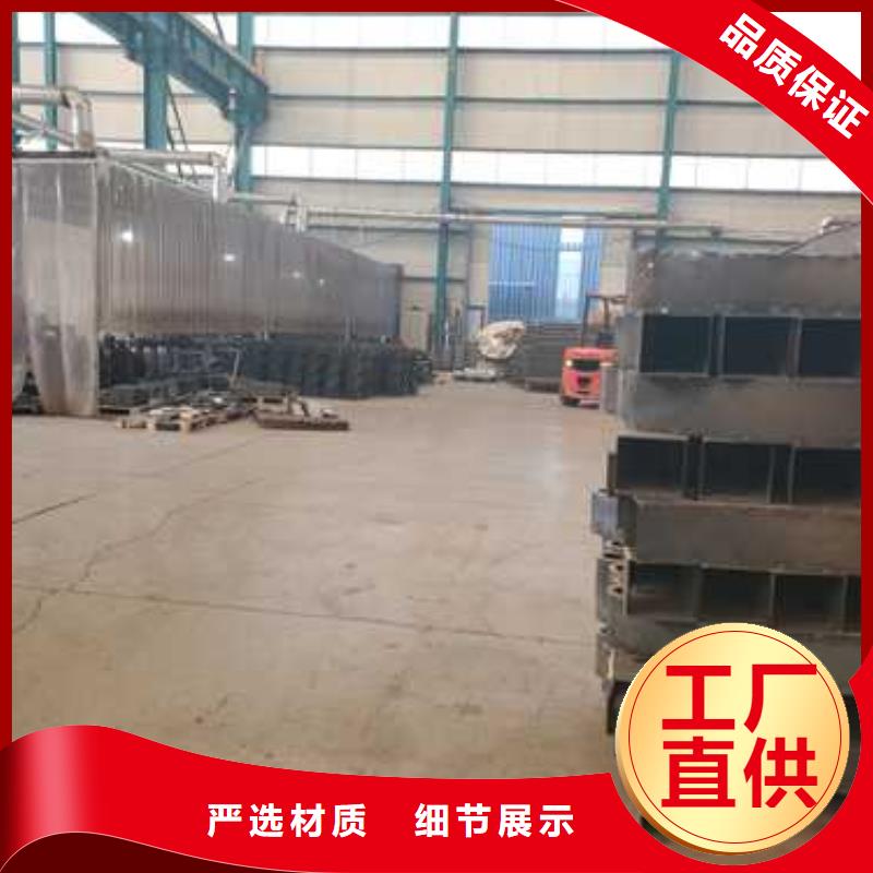 :圆管防撞栏杆厂家