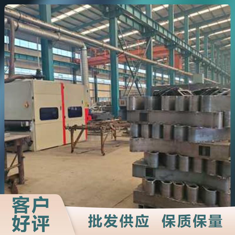 护栏供应商