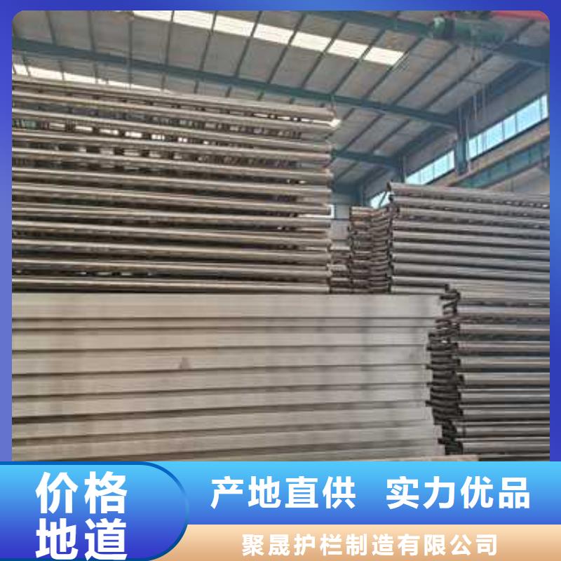木纹转印护栏品质优越