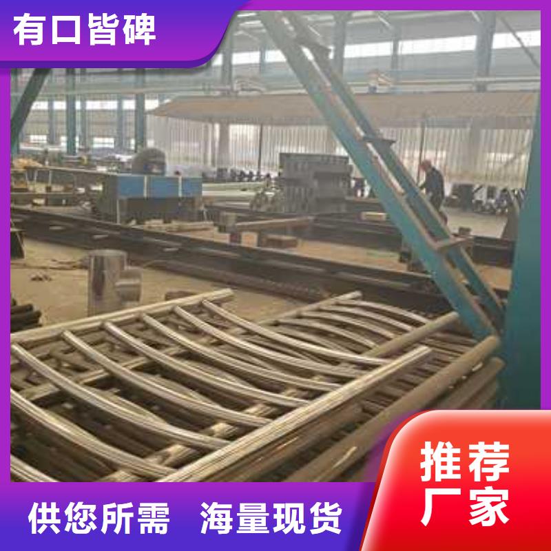护栏,【【热镀锌立柱】】支持定制