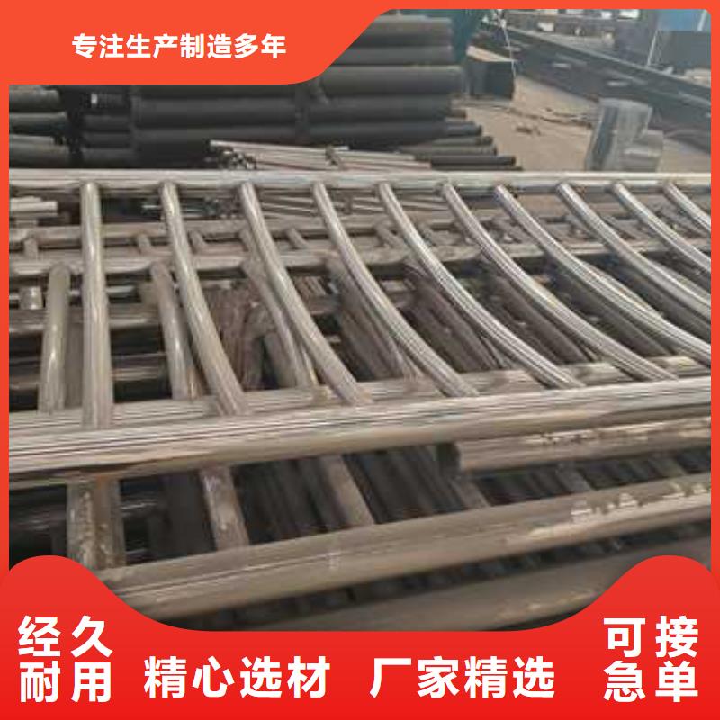 护栏好产品有口碑