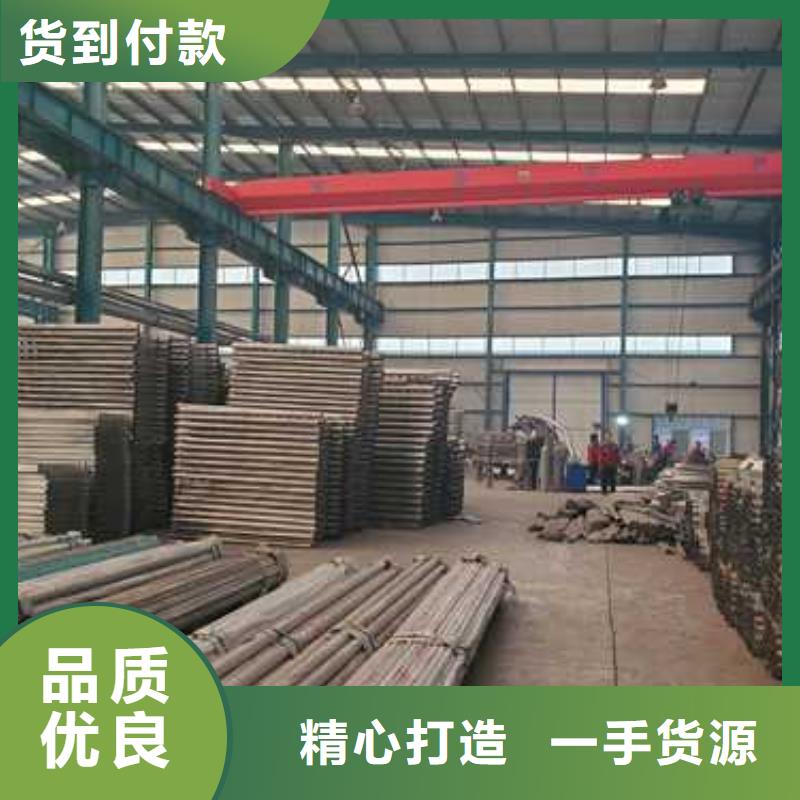 马路四横梁防撞护栏生产厂家_大量现货
