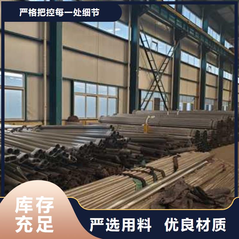 道路栏杆常规型号大量现货