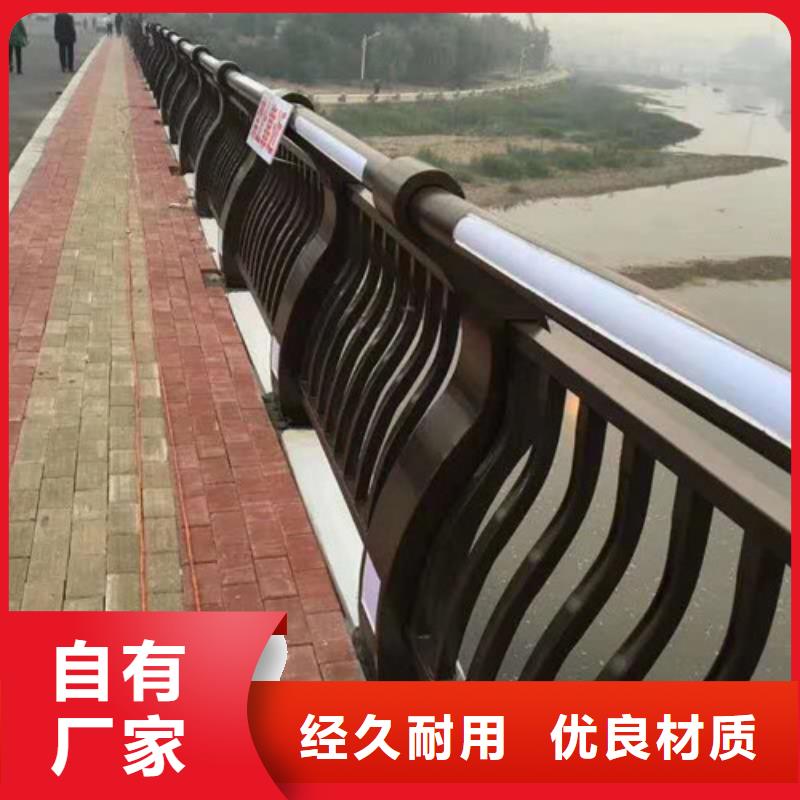 景观绿化护栏-景观绿化护栏供货商