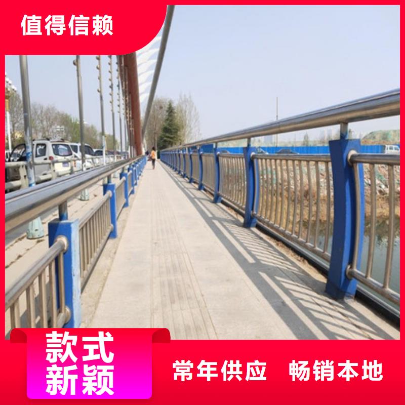 灯光栏杆厂家设备齐全