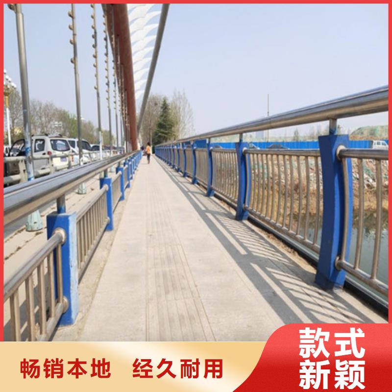 不锈钢复合管栏杆厂家品质可靠