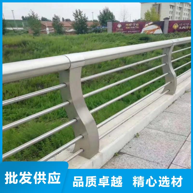 护栏_钢丝绳护栏厂一站式供应
