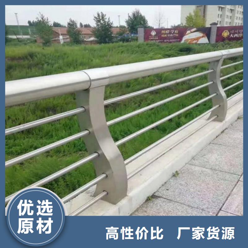 四横梁防撞栏杆定制-四横梁防撞栏杆厂家