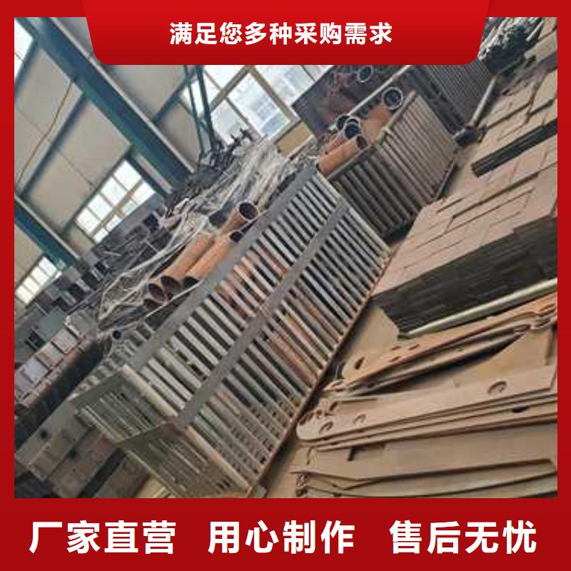 #城市天桥栏杆#供应商