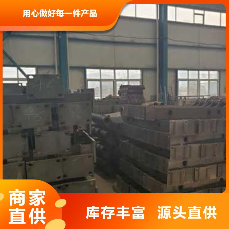 木纹转印护栏质量可靠的厂家