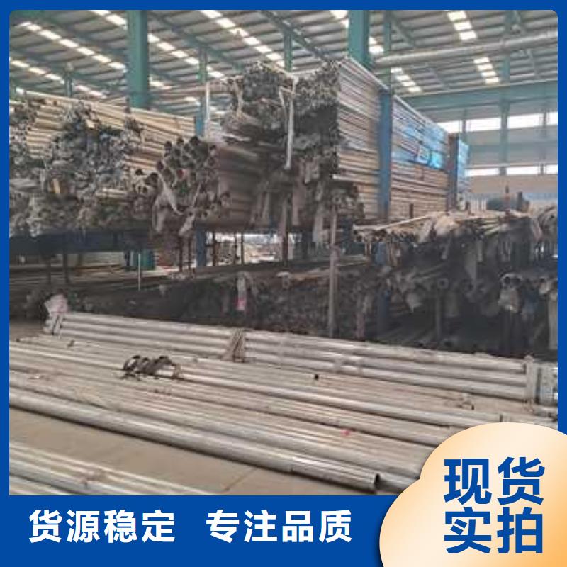 不锈钢楼梯扶手厂家_精益求精