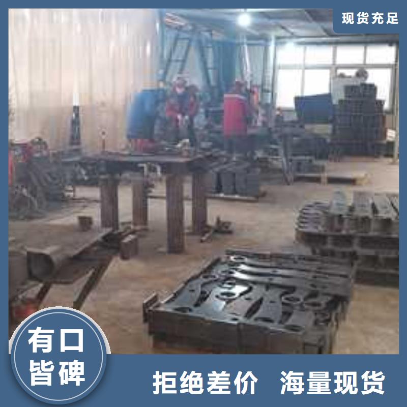 河道栏杆生产厂家有样品