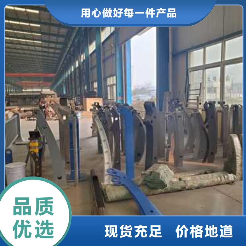马路圆管防撞护栏、马路圆管防撞护栏厂家-值得信赖