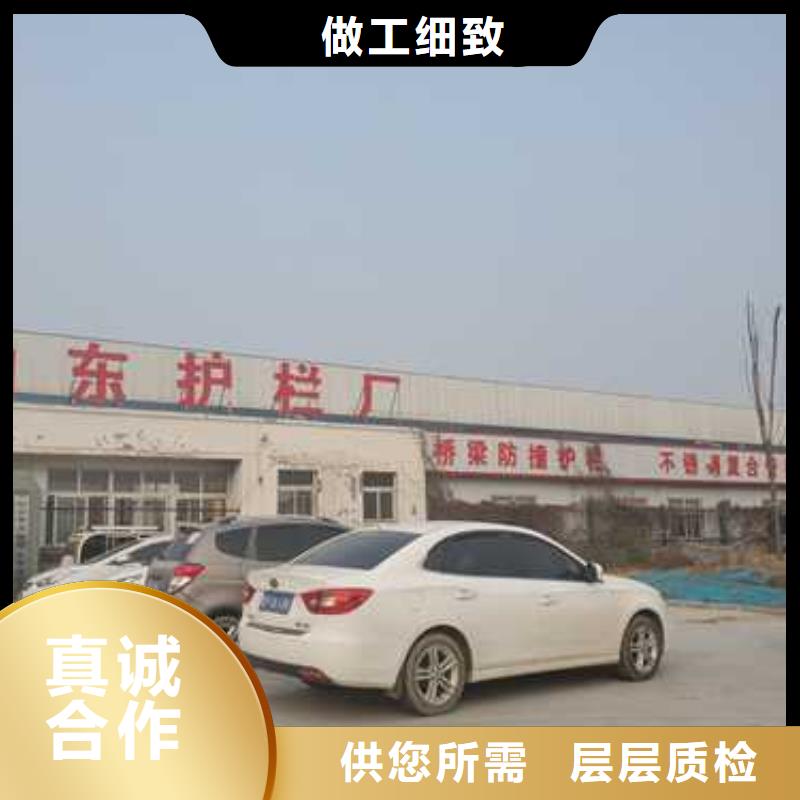 灯光护栏款式齐全