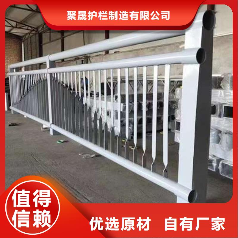 定做马路防撞栏杆厂家