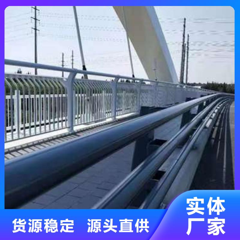 马路铝艺栏杆诚信经营