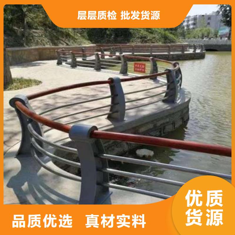 四横梁防撞栏杆厂家直销