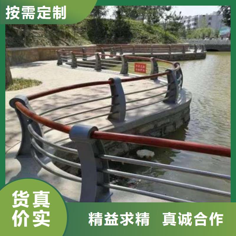 桥梁道路防撞护栏-来电订购