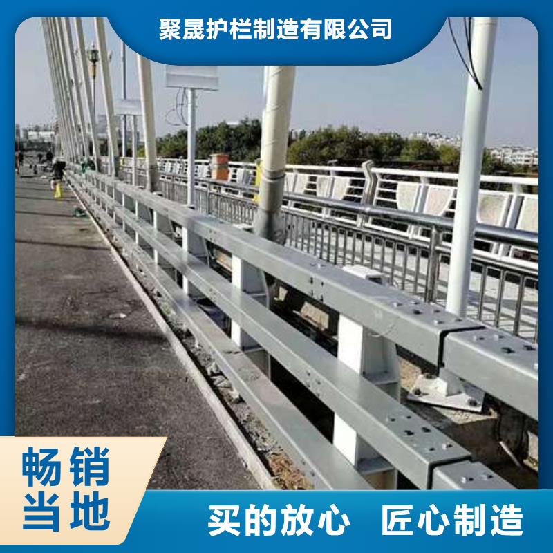 景观栏杆厂家价格低