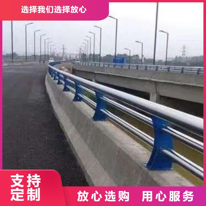 河道护栏厂家直接报价