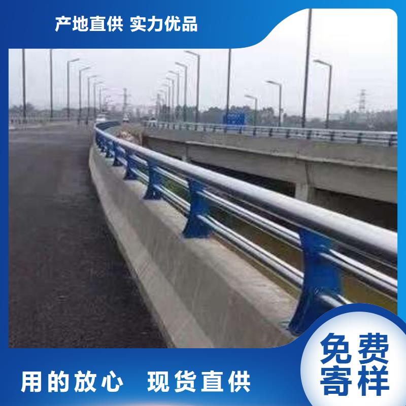 生产桥梁防撞护栏的实力厂家