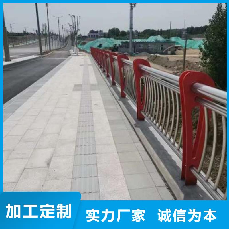 不锈钢桥梁栏杆-存货充足