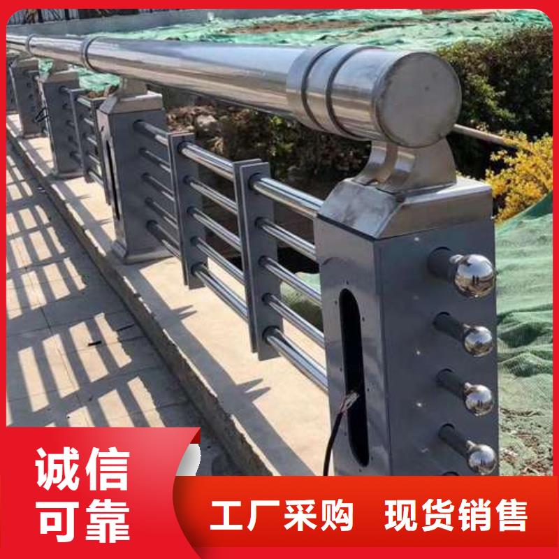 专业销售桥栏杆-全国配送