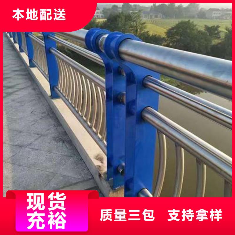 201不锈钢复合管厂家口碑好