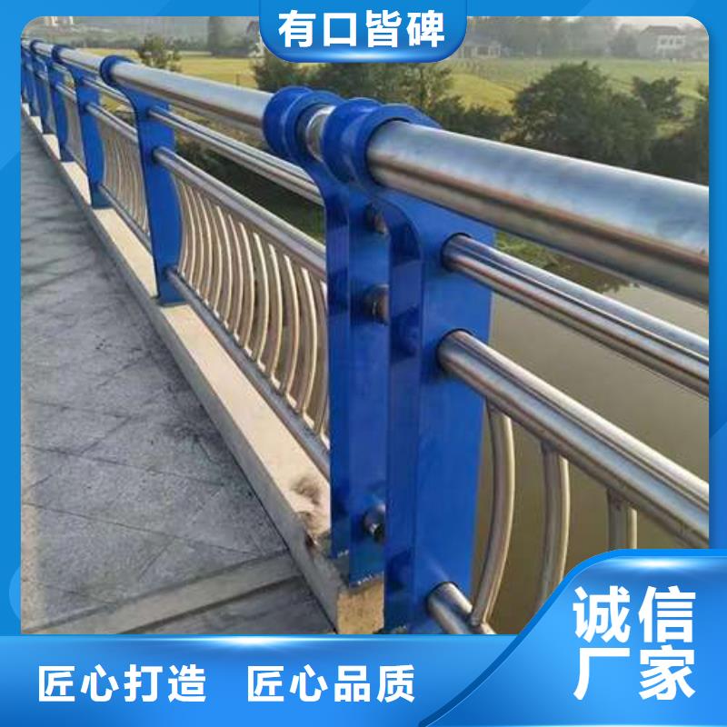 桥梁栏杆大量现货随时发货