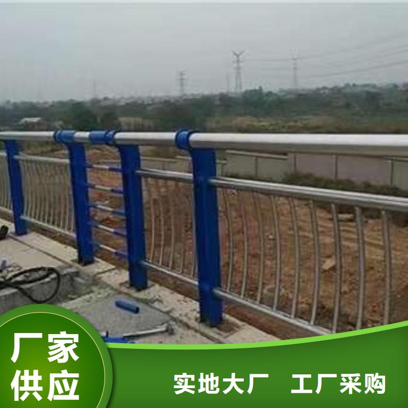 不锈钢复合管厂家当天发货