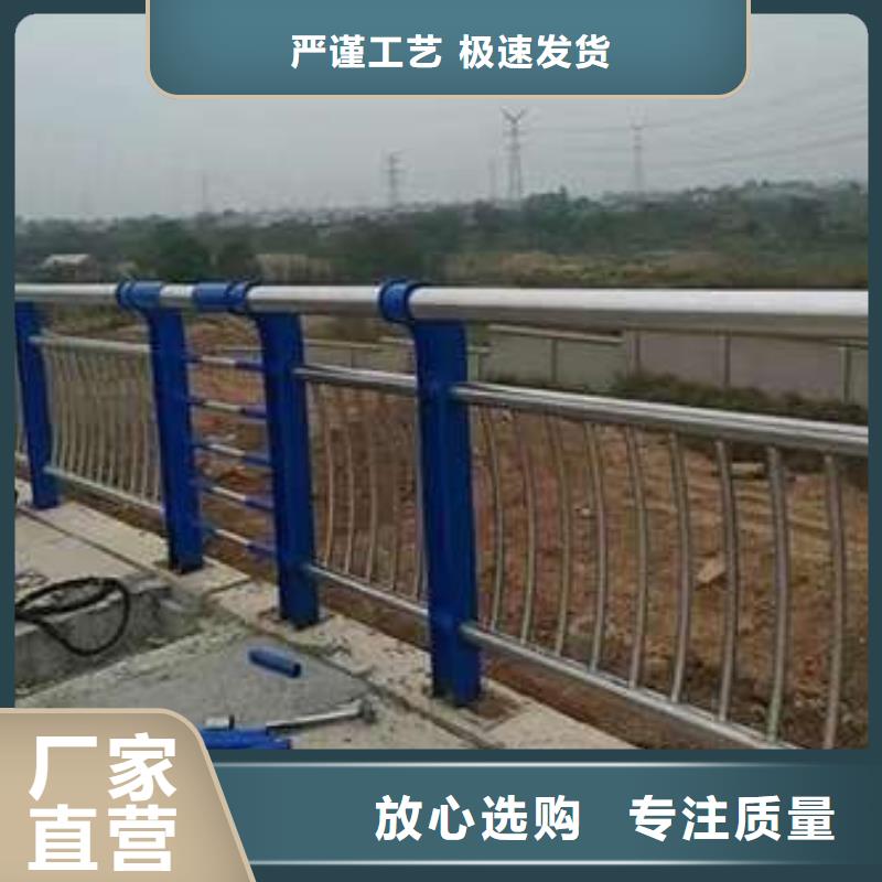 Led灯光护栏厂家行业口碑好